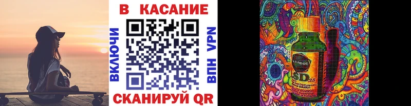 Купить АМФЕТАМИН A PVP Меф мяу мяу Гашиш Ряжск