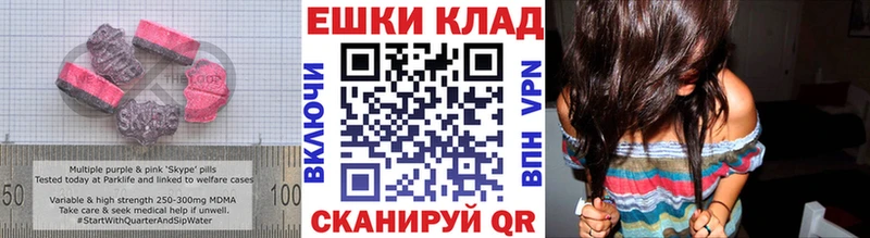 Купить где  Ряжск  ЭКСТАЗИ VHQ 