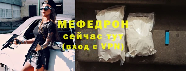 Альфа ПВП Иннополис