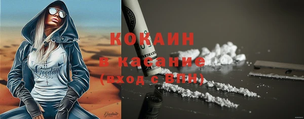 Альфа ПВП Иннополис