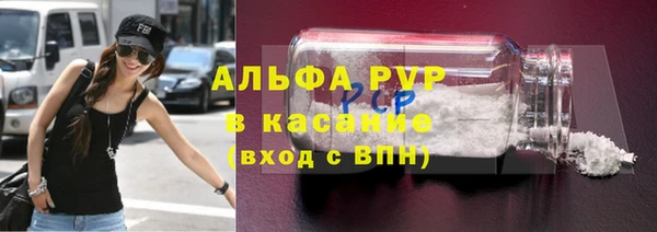 марки lsd Инта