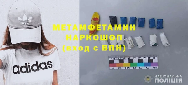 марки lsd Инта