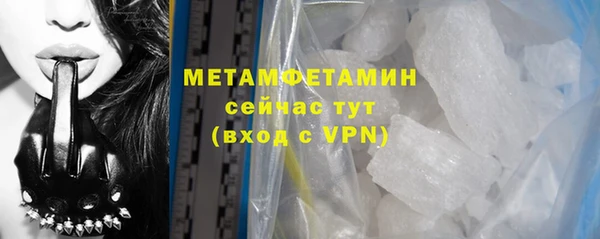 Альфа ПВП Иннополис
