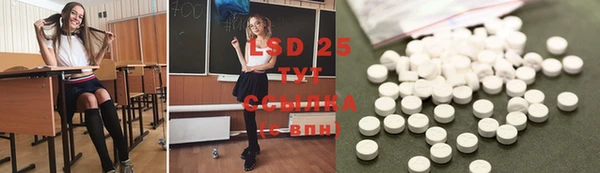 Альфа ПВП Иннополис