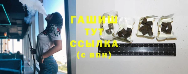 кокс Зеленодольск
