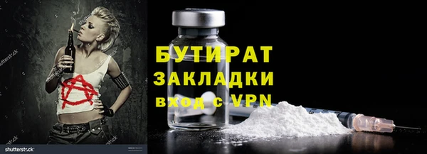 марки lsd Инта