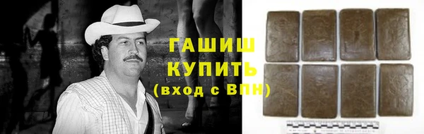 Альфа ПВП Иннополис