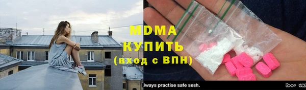 марки lsd Инта