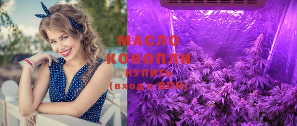 марки lsd Инта