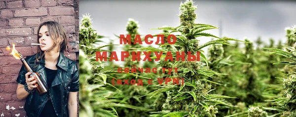 марки lsd Инта