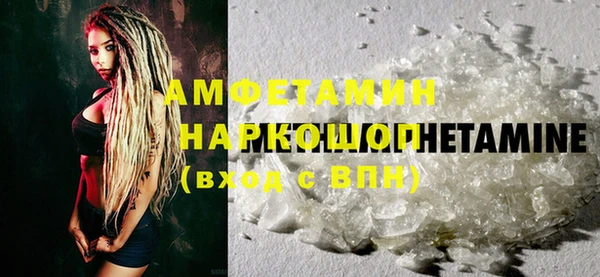 марки lsd Инта