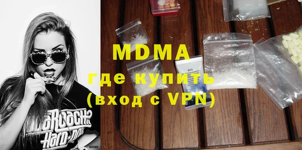 Альфа ПВП Иннополис