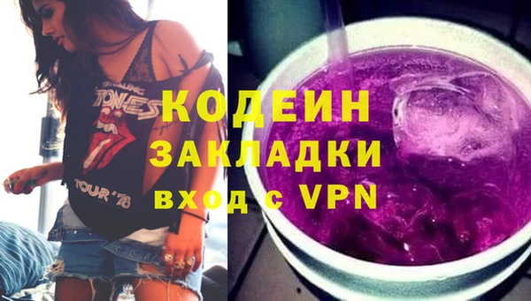 Альфа ПВП Иннополис