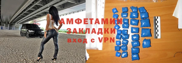 Альфа ПВП Иннополис