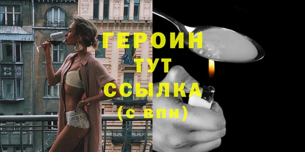 Альфа ПВП Иннополис
