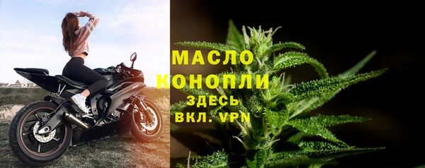 Альфа ПВП Иннополис