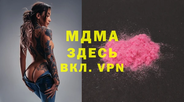 марки lsd Инта
