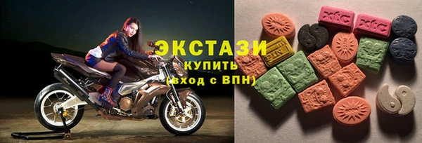 марки lsd Инта
