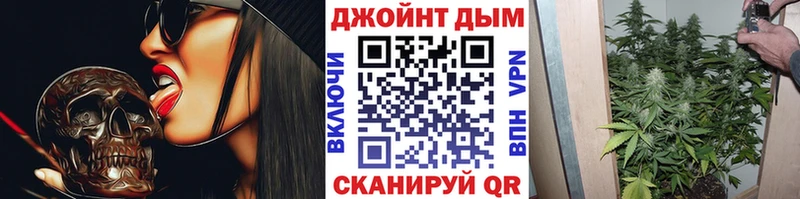 Каннабис Bruce Banner  Купить  Ряжск 